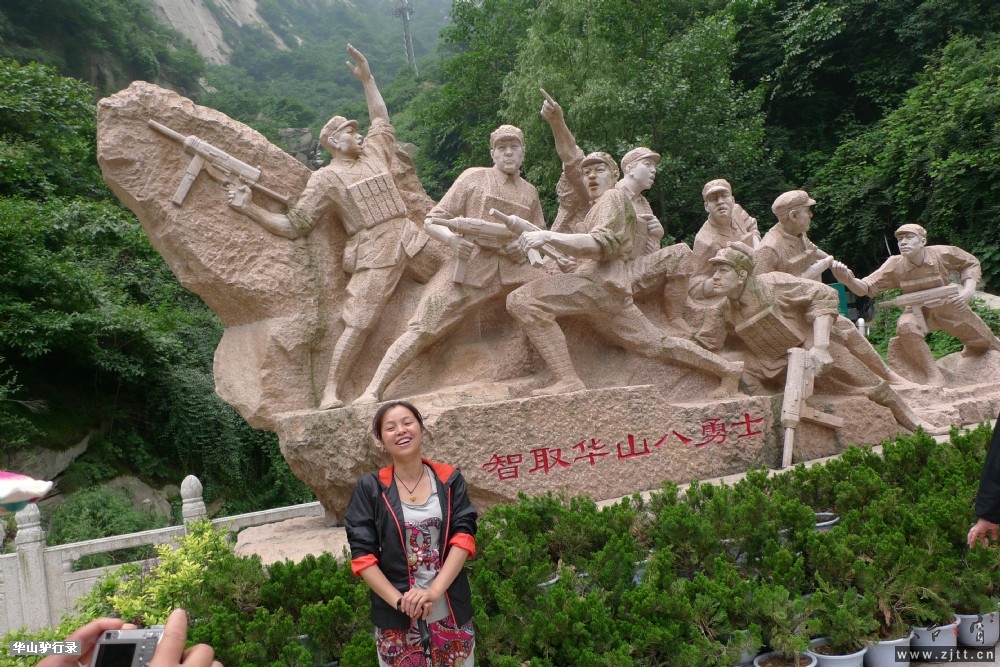 P1150604.jpg
