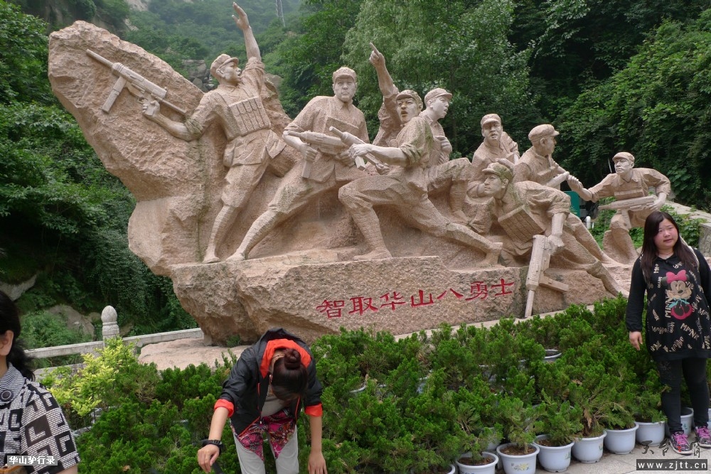 P1150608.jpg