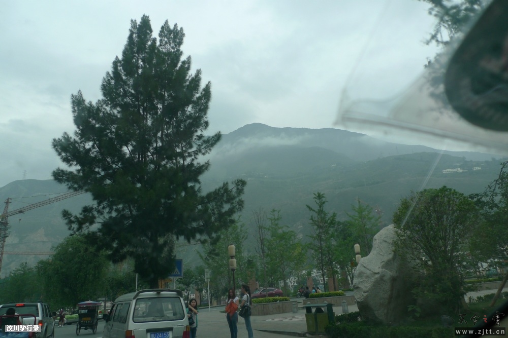 P1150630.jpg