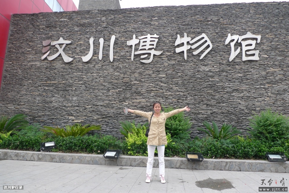 P1150652.jpg