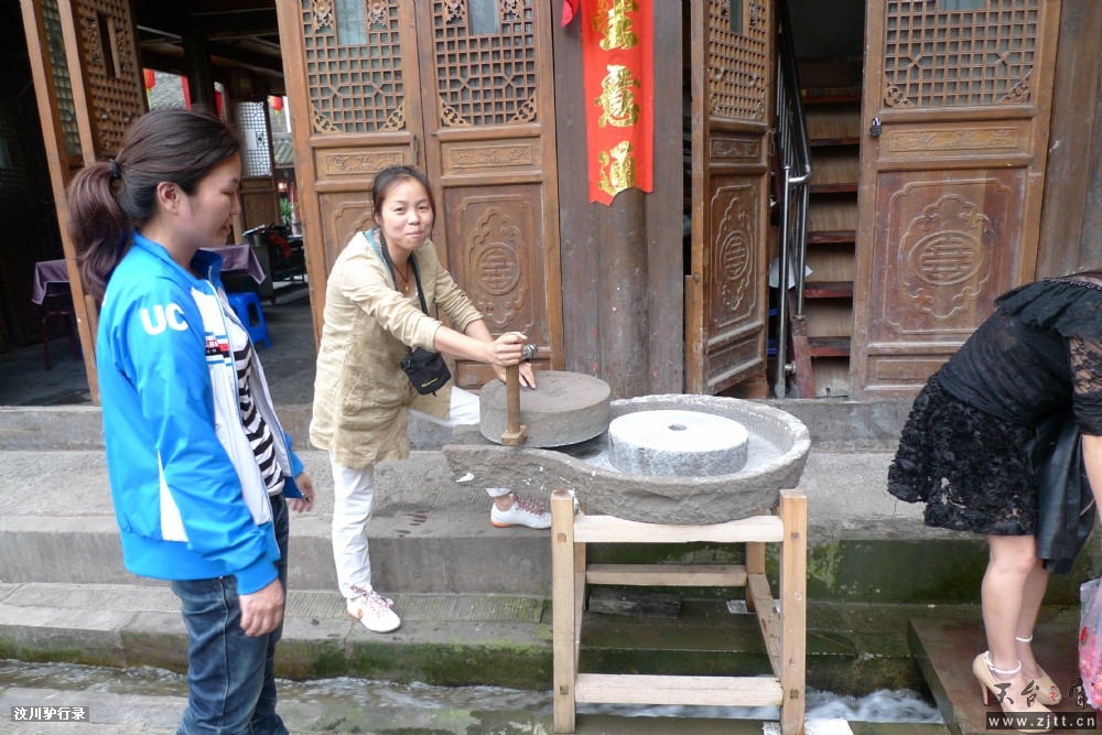 P1150682.jpg