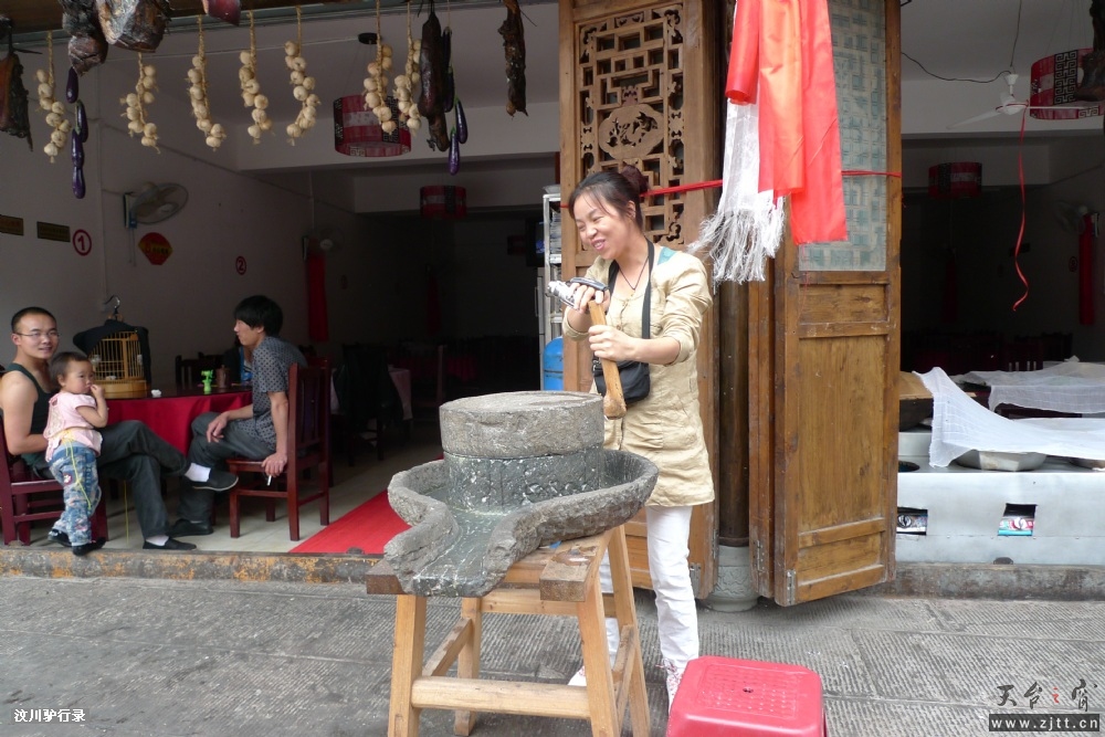 P1150691.jpg