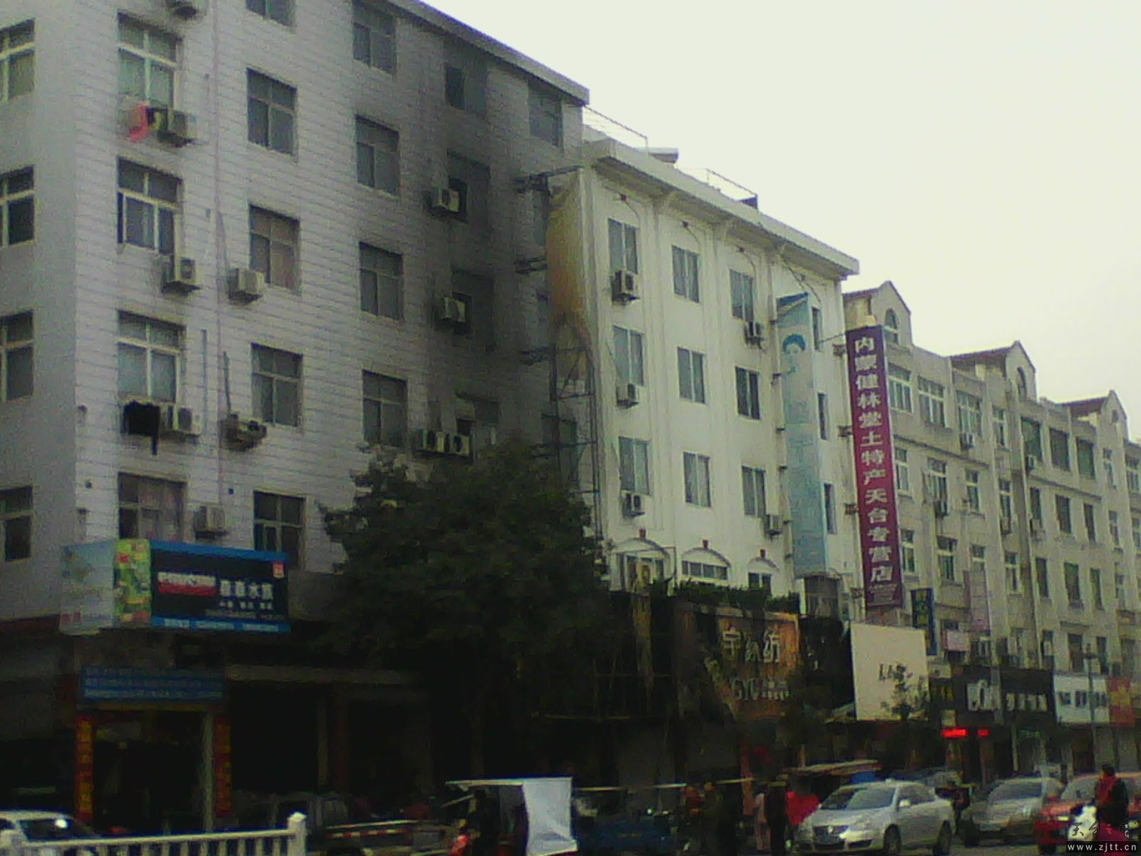 2013-01-11 08.59.07.jpg