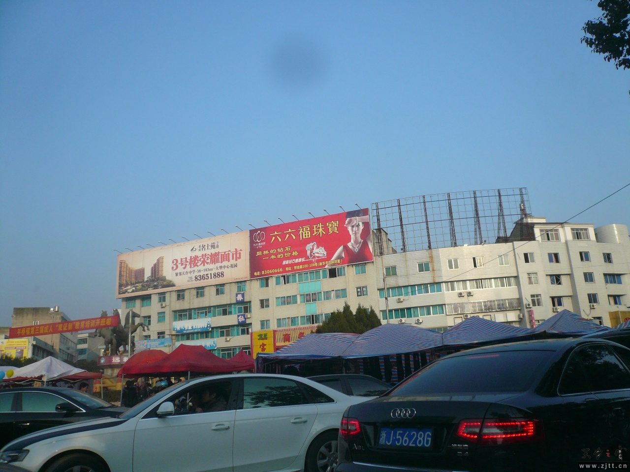 123.JPG