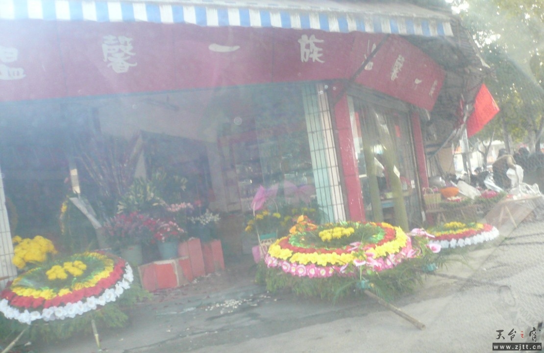 123.JPG