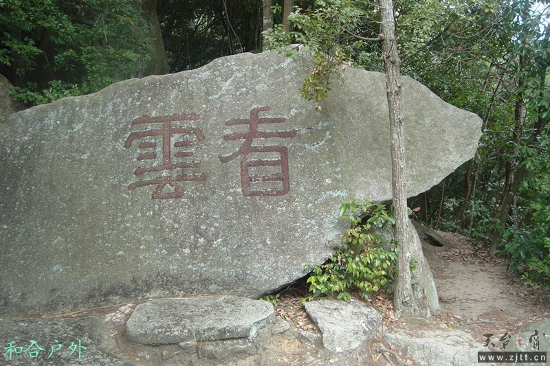 DSC04896_副本.jpg