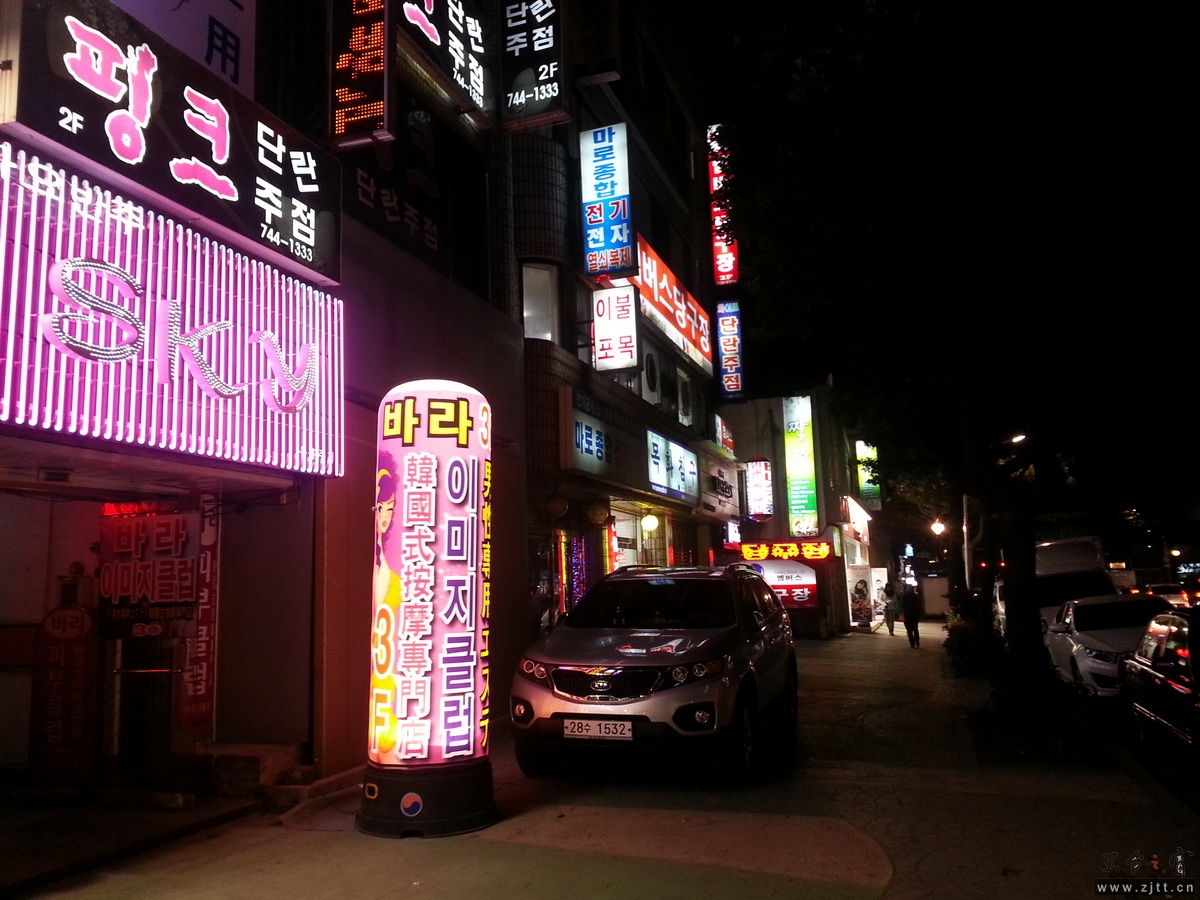 20130129_213542_调整大小.jpg