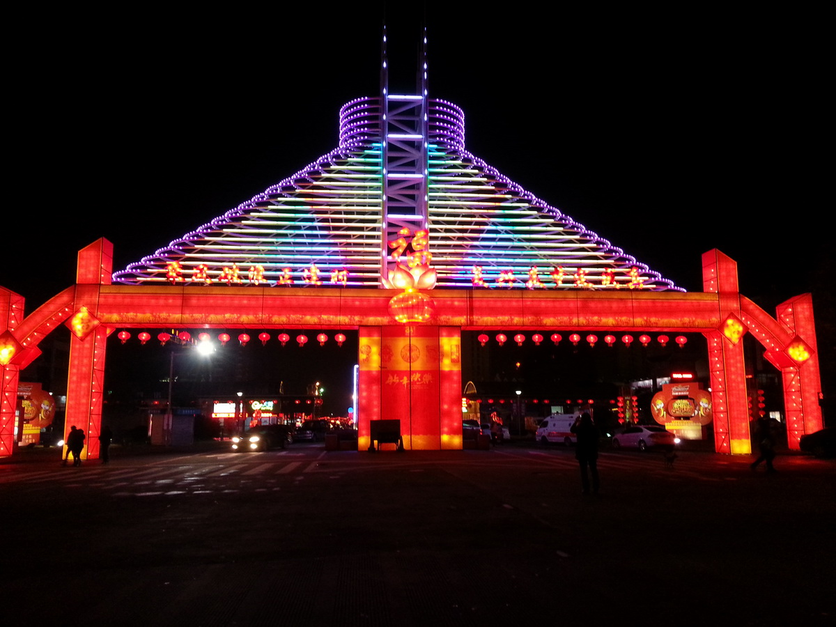 20130226_190824_调整大小.jpg