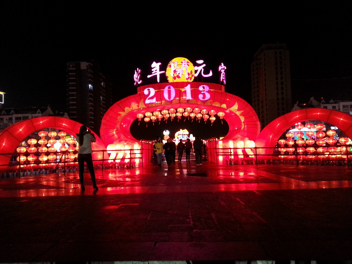 20130226_191052_调整大小.jpg