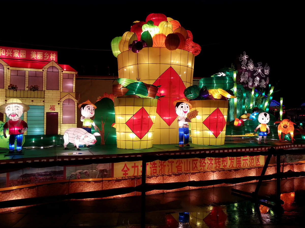 20130226_191155_调整大小.jpg