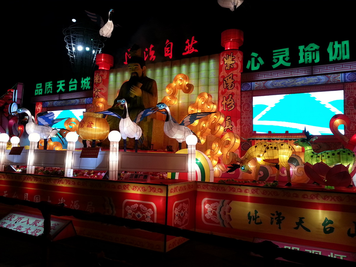 20130226_191218_调整大小.jpg