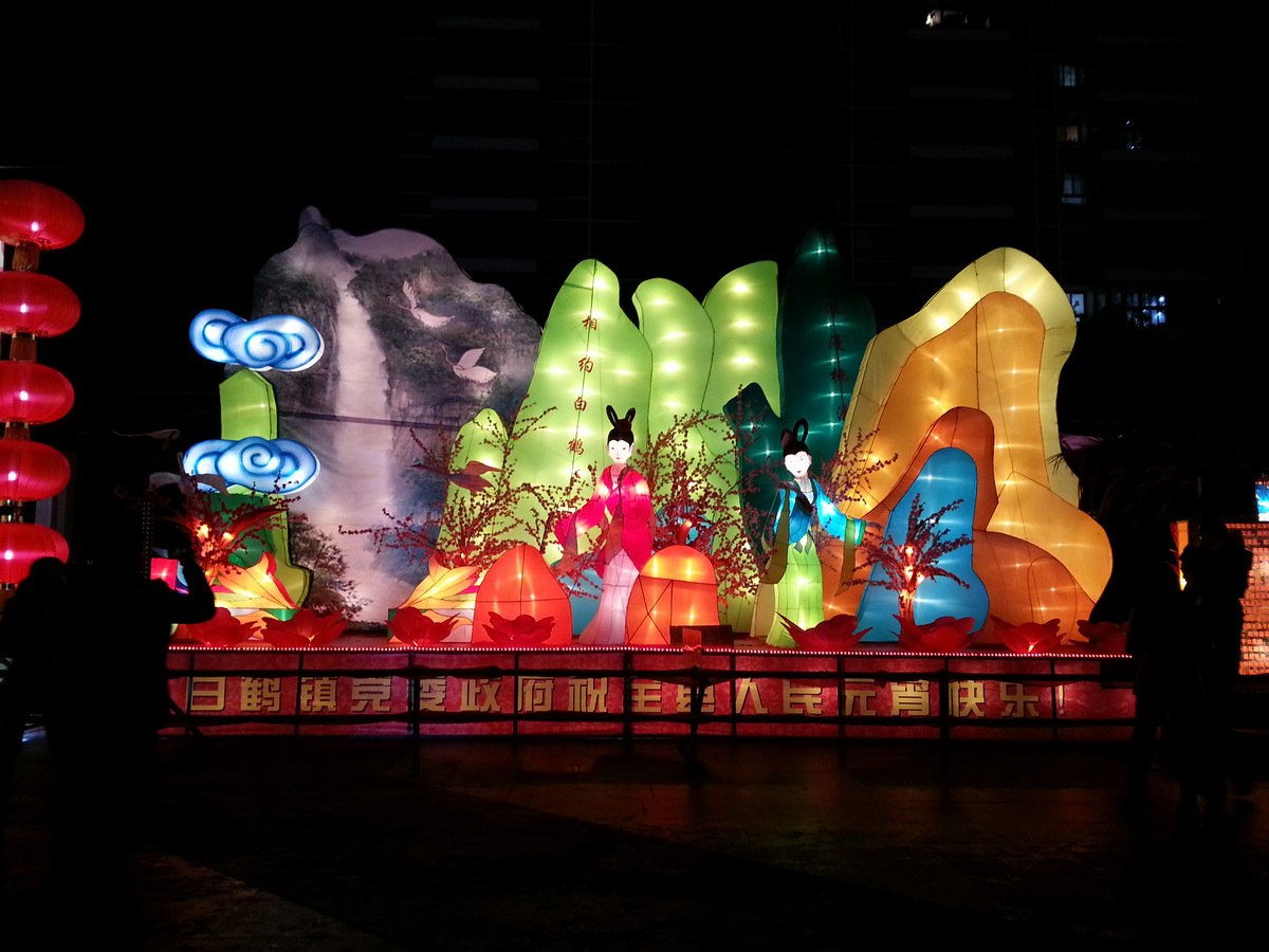 20130226_192957_调整大小.jpg