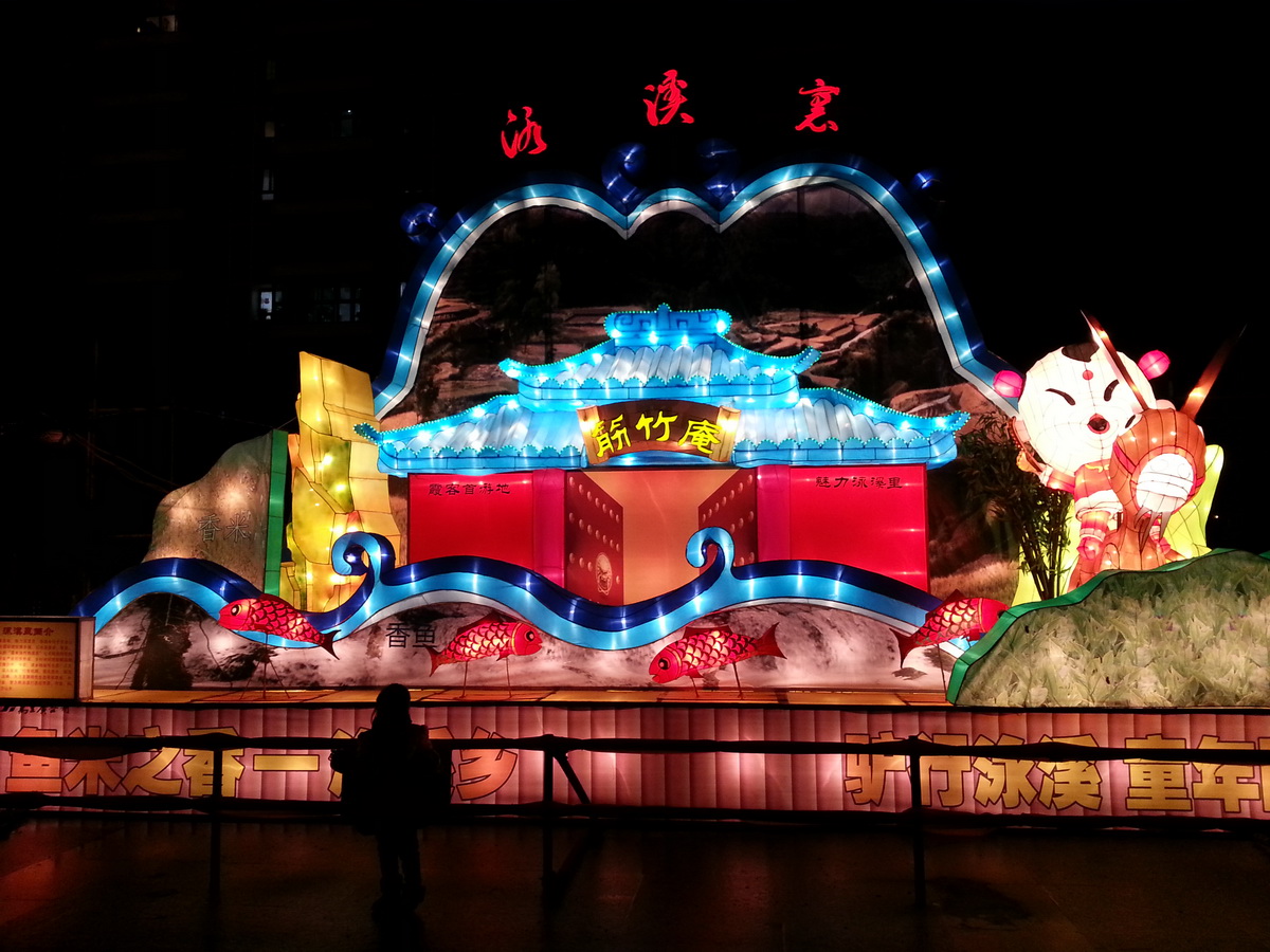 20130226_193127_调整大小.jpg