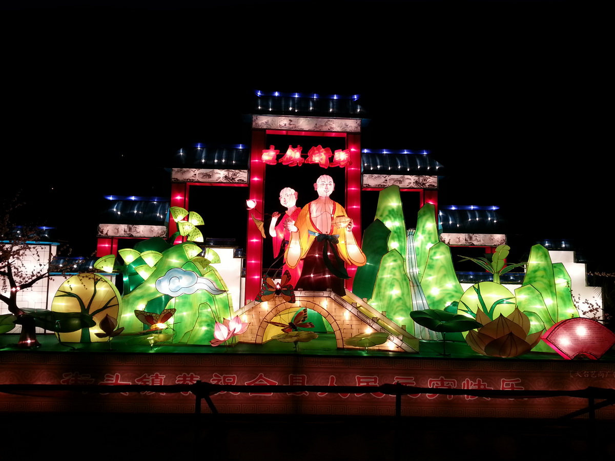 20130226_193246_调整大小.jpg