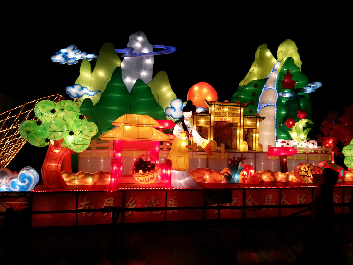 20130226_193535_调整大小.jpg