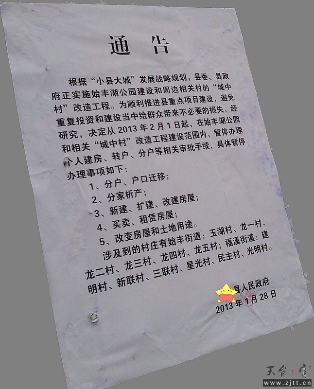 _155718_副本.jpg