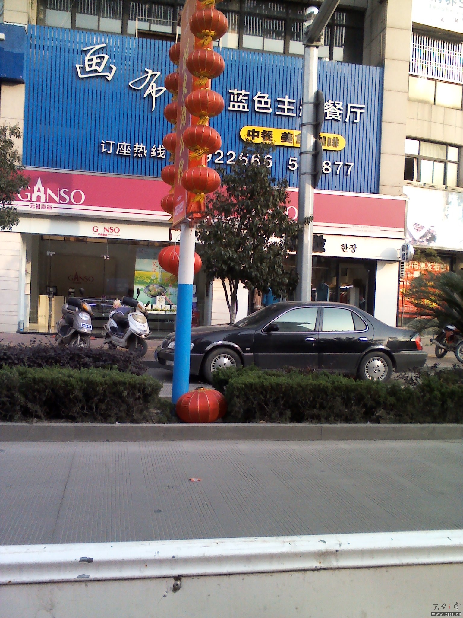 YP20130305164333.jpeg