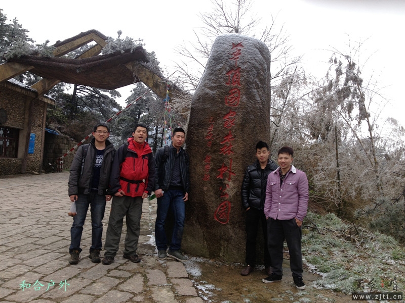IMG_0585_副本.jpg