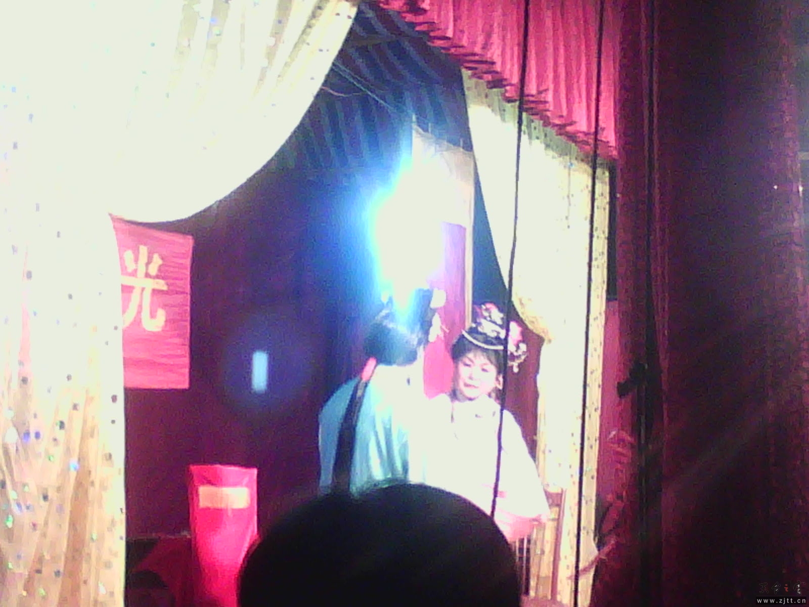 2013-03-08 20.59.00.jpg