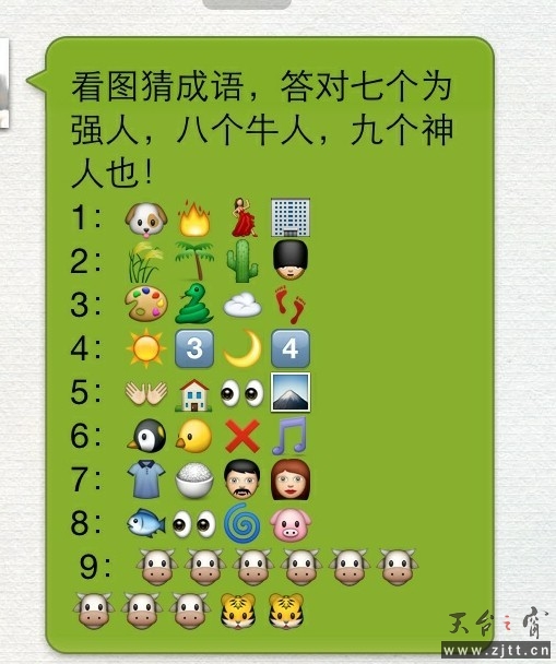 未命名.jpg