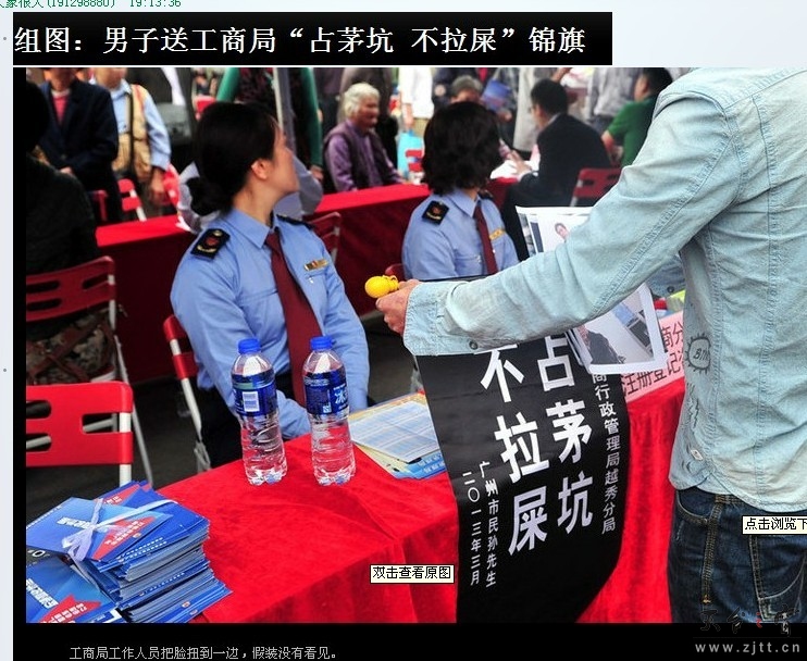 尝尝.jpg