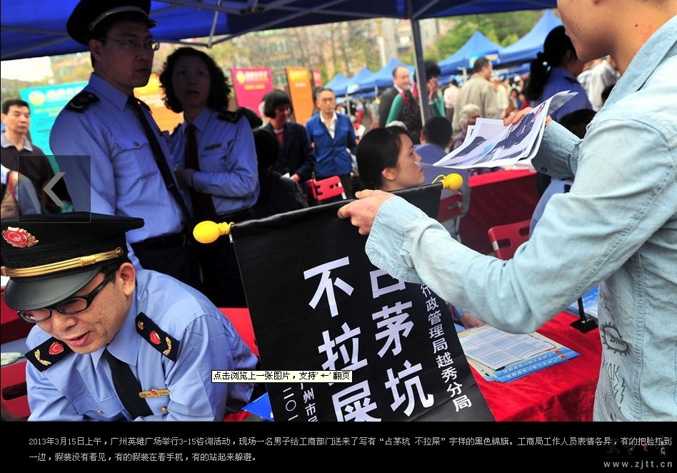 休息.jpg