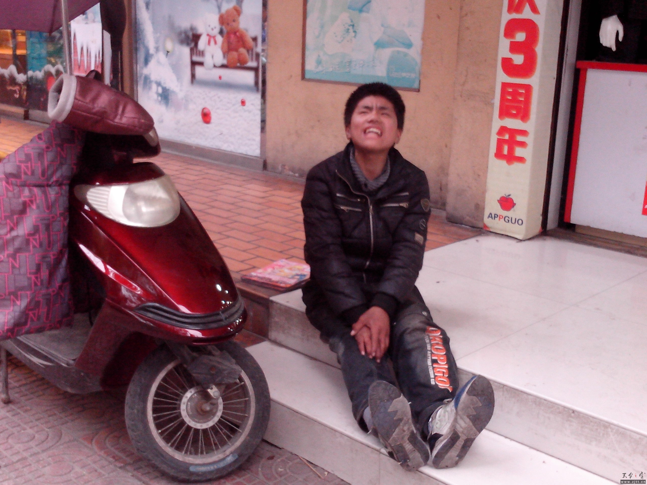 IMG_20130310_165529.jpg