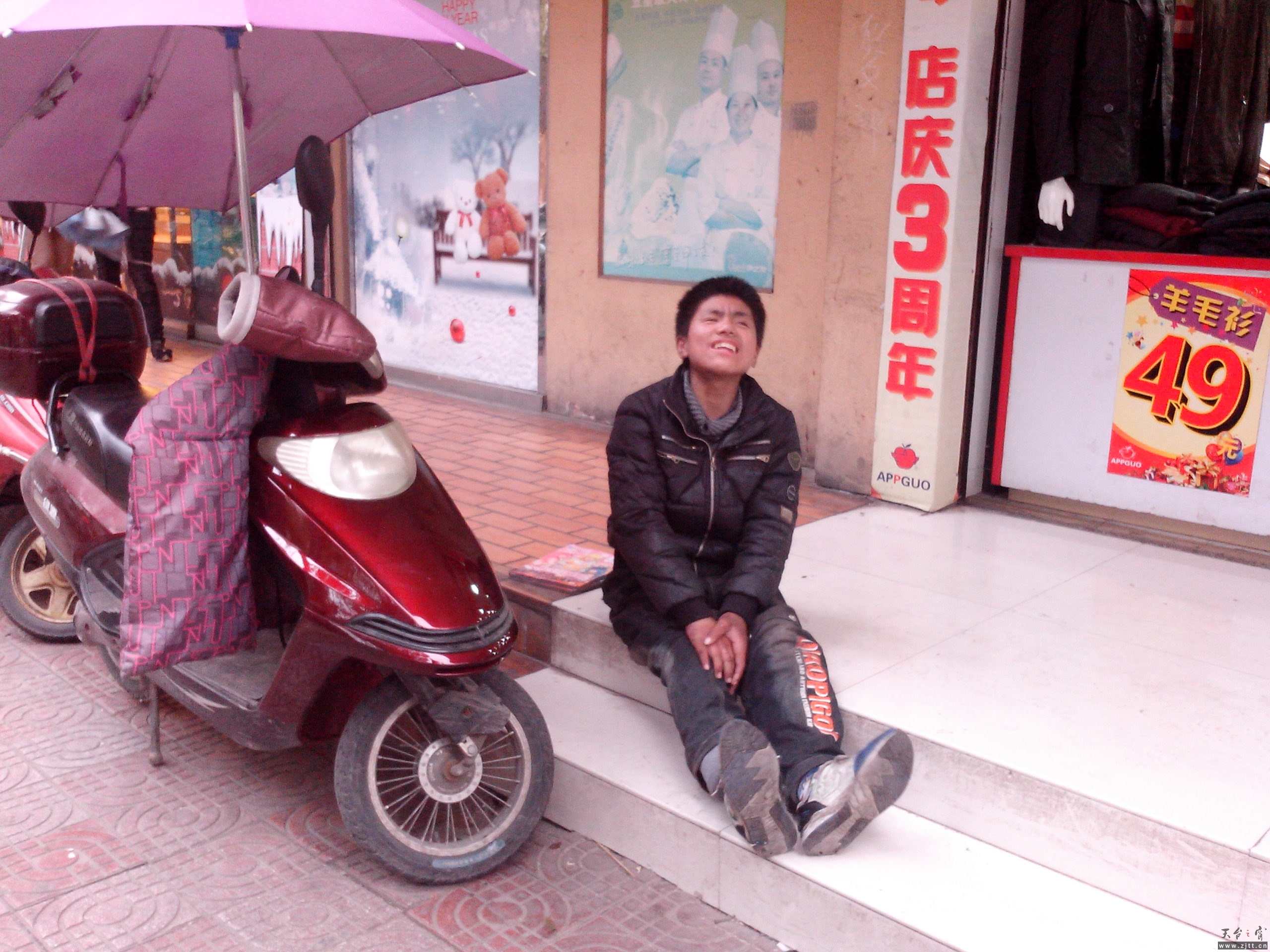 IMG_20130310_165517.jpg