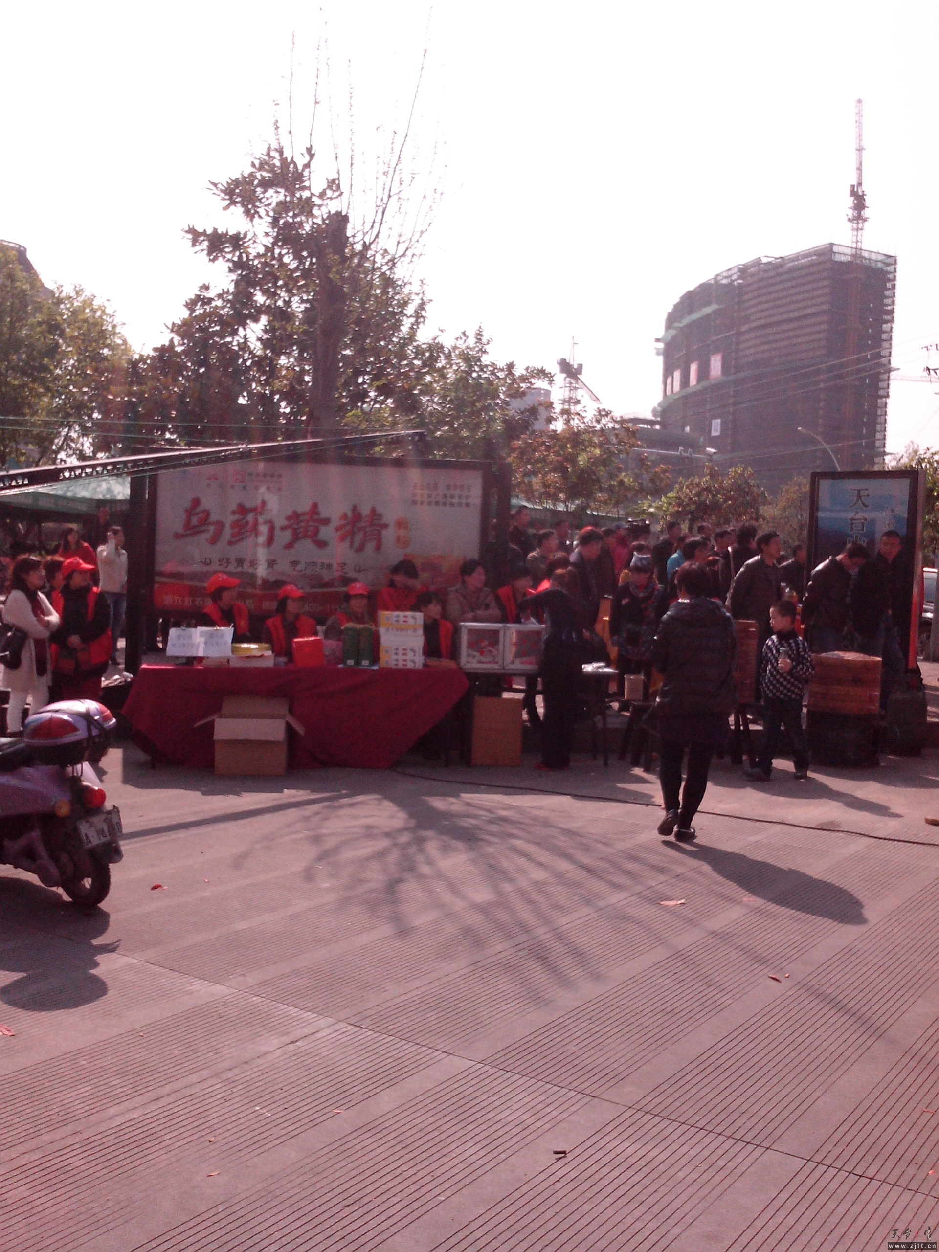 IMG_20130404_145925.jpg