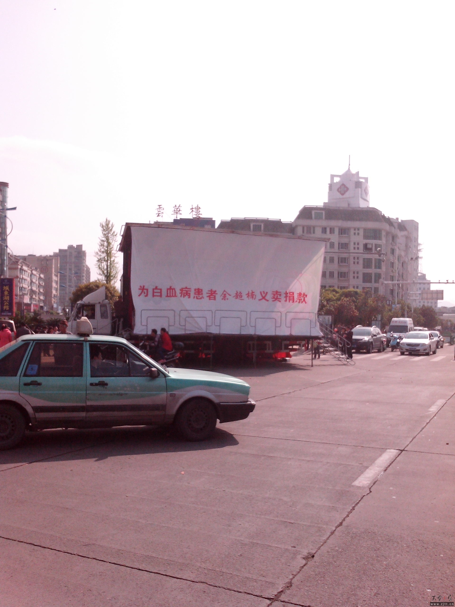 IMG_20130404_145904.jpg
