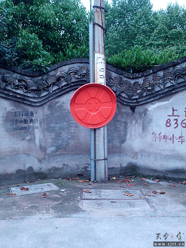 IMG_20130423_163902_副本.jpg