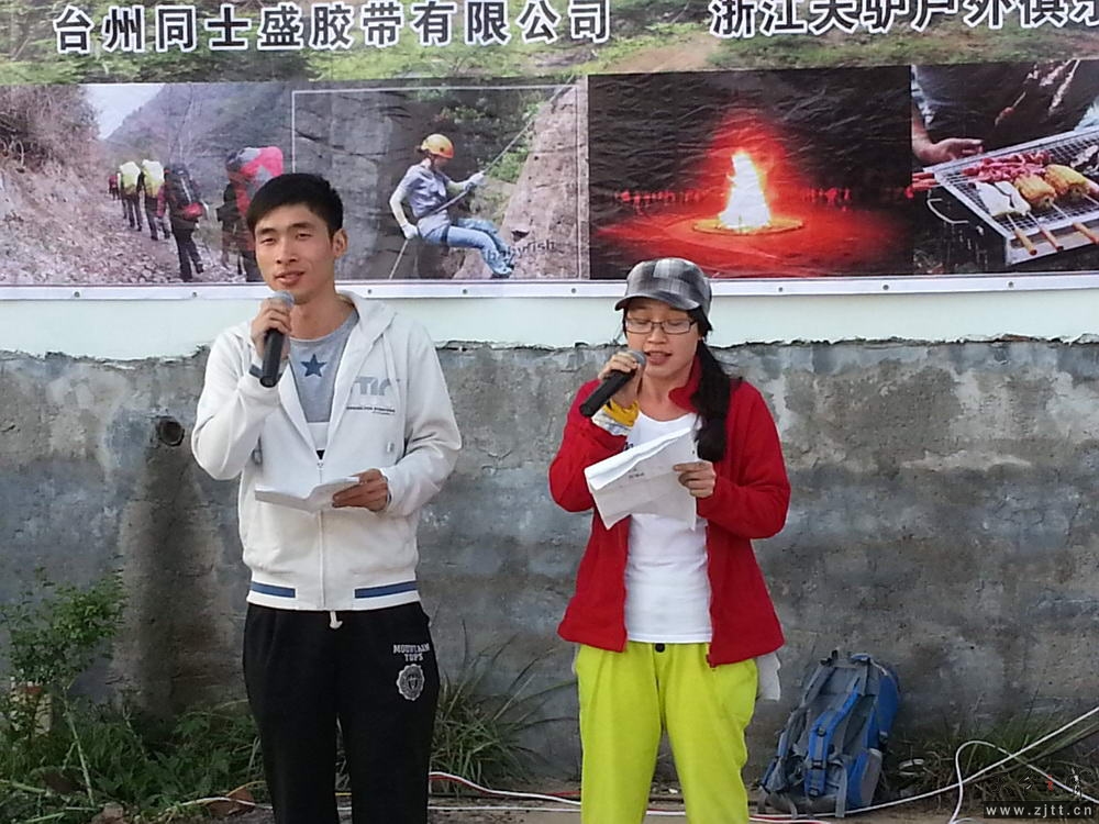 20130501_173537_调整大小.jpg