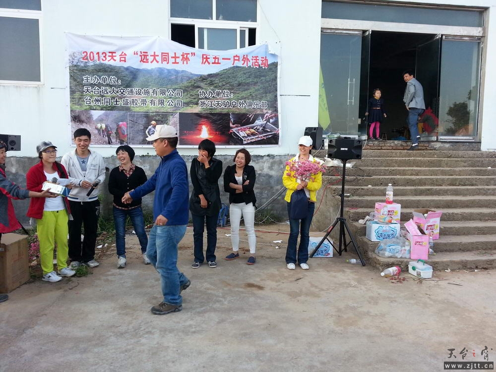 20130501_173929_调整大小.jpg