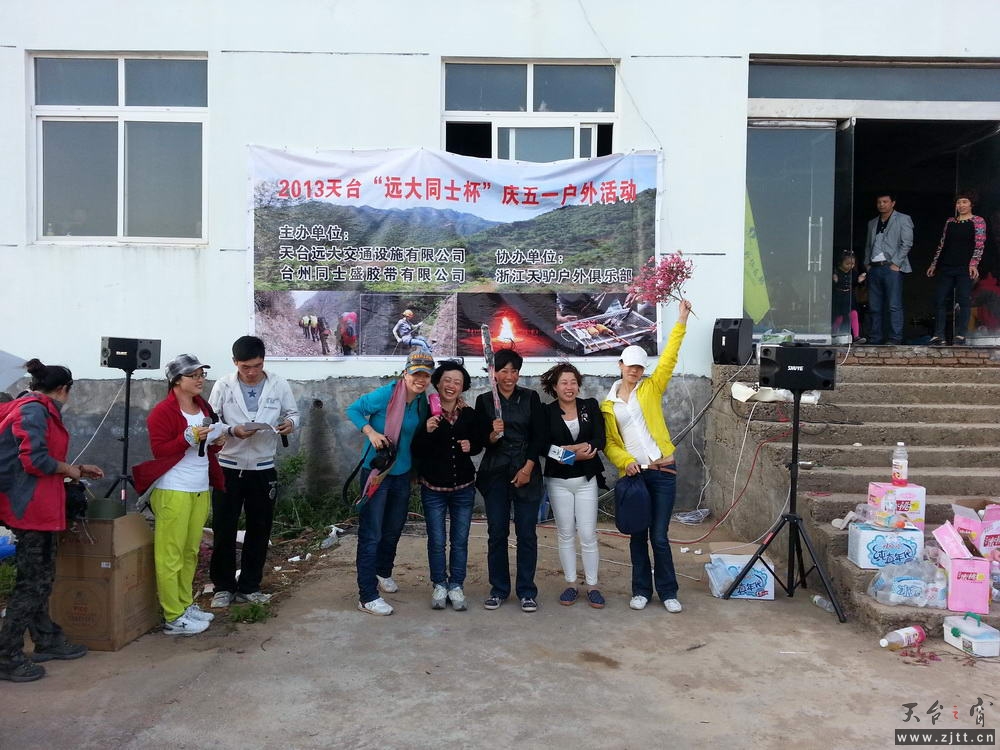 20130501_174007_调整大小.jpg