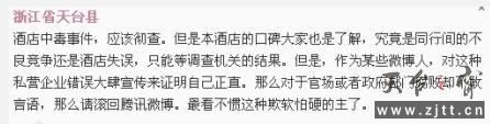 360截图-14319437.jpg