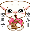 未命名.gif