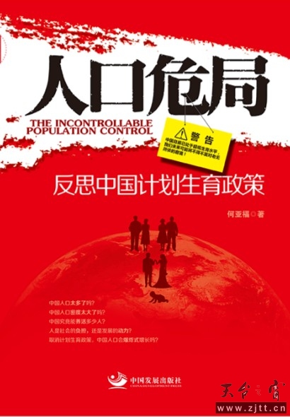 封面.jpg
