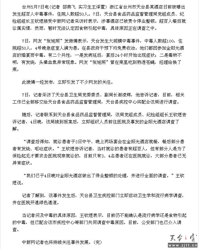360截图-32911343.jpg