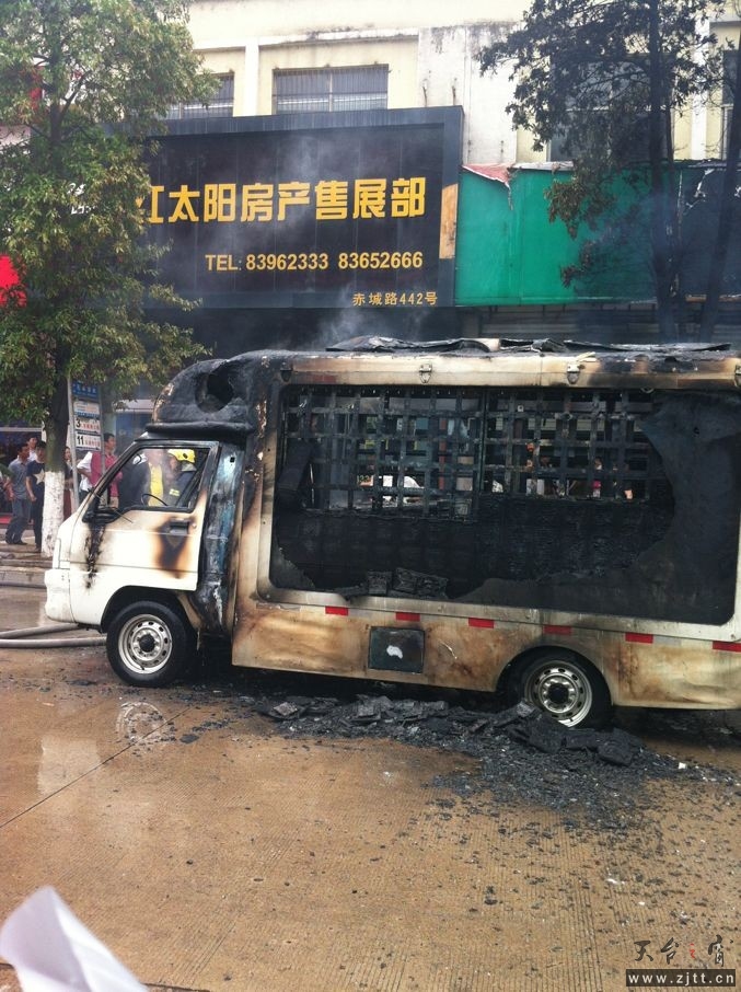 QQ图片20130516133424.jpg