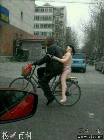 QQ图片20130517083654.jpg