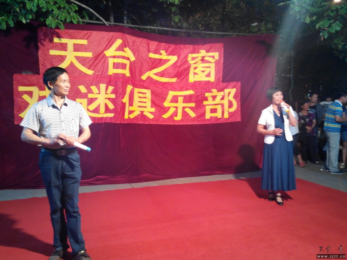 IMG_20130531_193328_调整大小.jpg