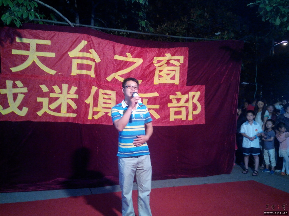 IMG_20130531_195204_调整大小.jpg