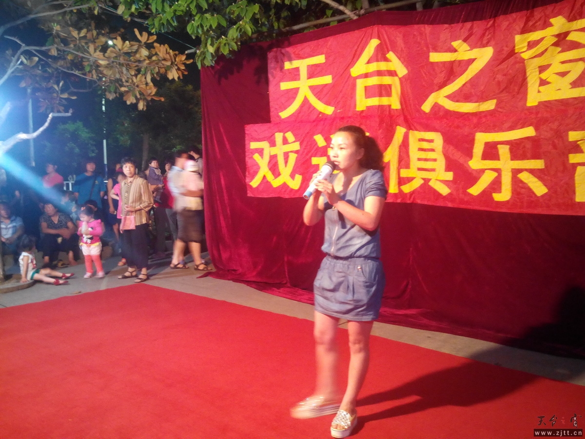 IMG_20130531_201038_调整大小.jpg