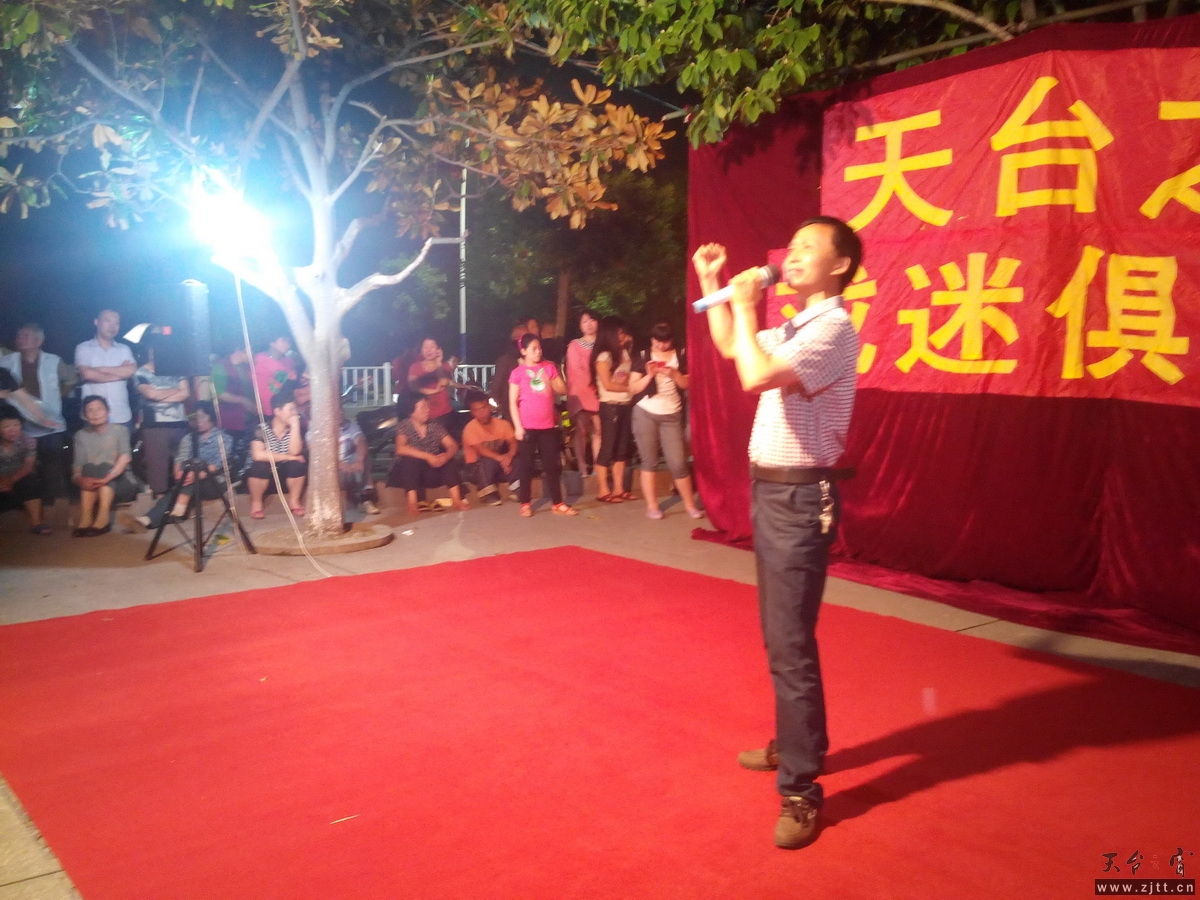 IMG_20130531_202422_调整大小.jpg