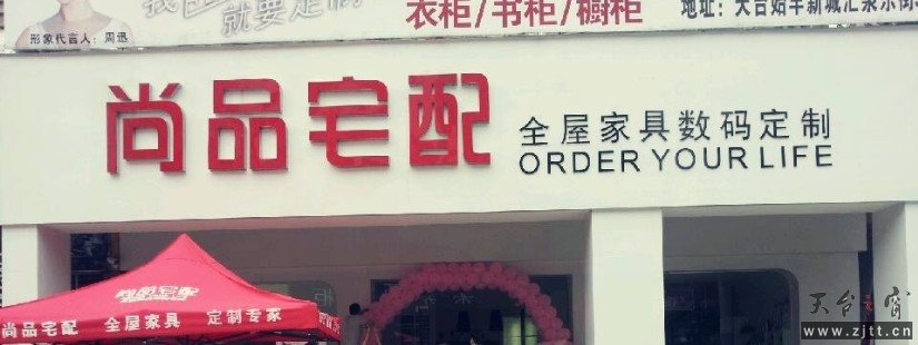 QQ截图20130627213547.jpg