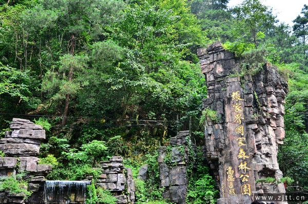 张家界风景图片6.jpg