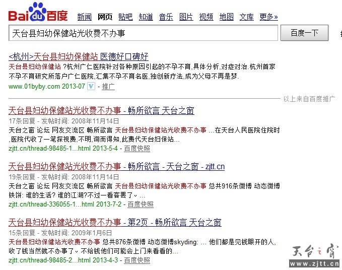 未命名2.jpg