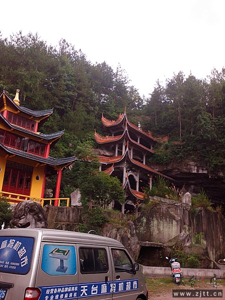 IMG_20130713_155425_副本.jpg