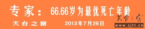 未标题-1_conew1.jpg