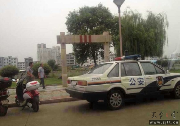 QQ截图20130830132912.jpg